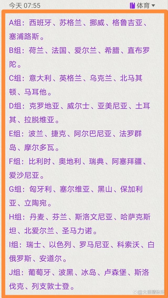 此前物料一经发布，就引发网友热切讨论：;段奕宏的眼神太绝了，期待值Max